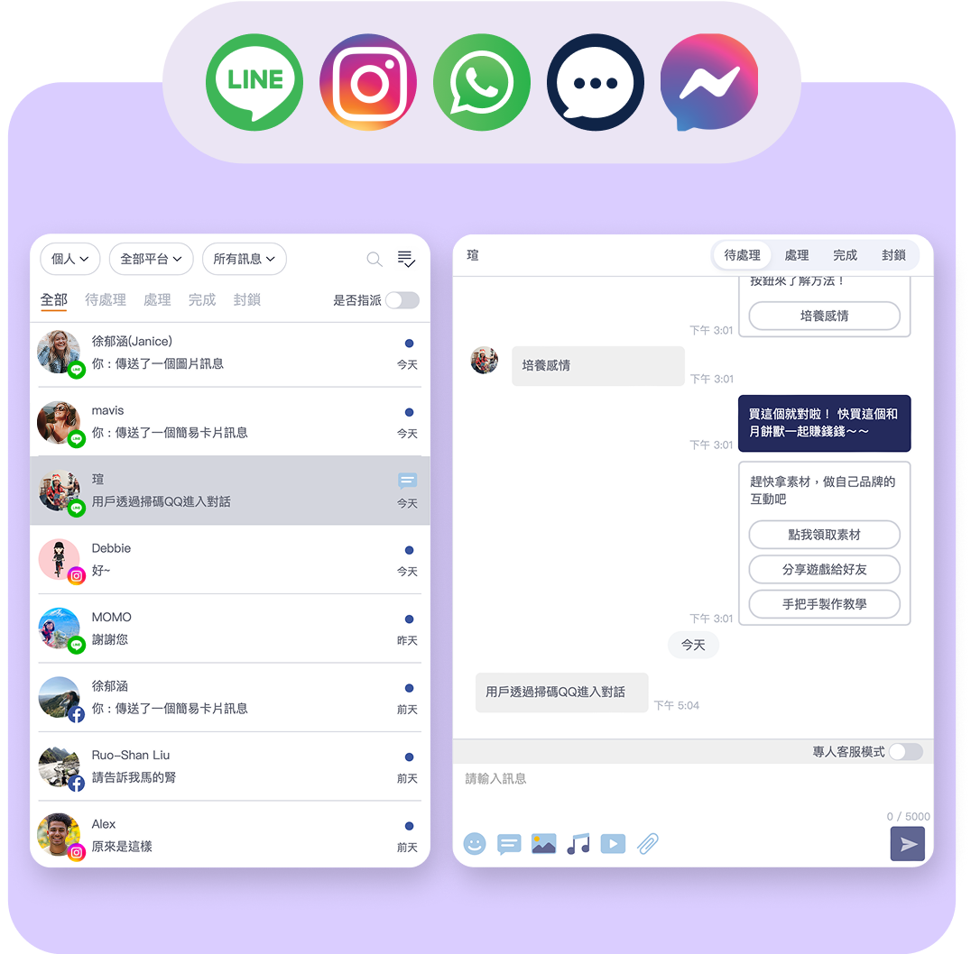 logInIcon